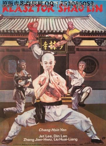 中国银行定期存款单哪里有卖
